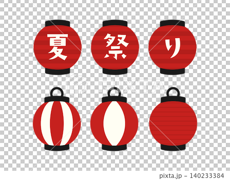 一幅簡潔可愛的插圖，描繪了夏日慶典上的紅燈籠。 140233384