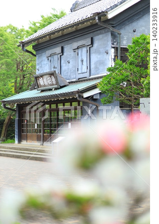 府中市郷土の森博物館 旧島田家住宅 府中市郷土の森博物館 旧島田家住宅 140233916