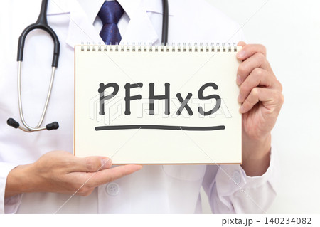 PFHxS(ペルフルオロヘキサンスルホン酸) PFHxS(ペルフルオロヘキサンスルホン酸) 140234082