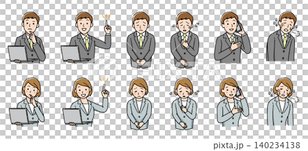 ビジネス人物イラストセット 男女12ポーズ 140234138