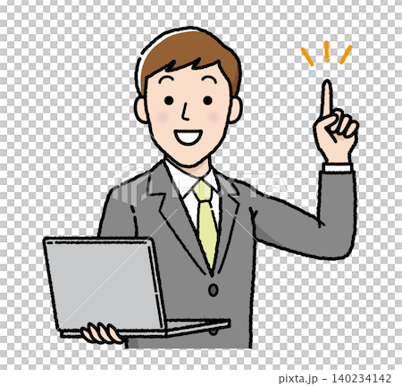 A businessman explaining with a laptop. A businessman explaining with a laptop. 140234142