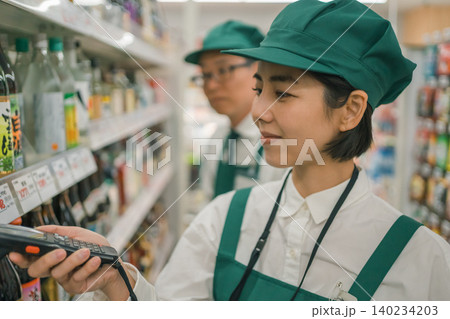 supermarket supermarket 140234203