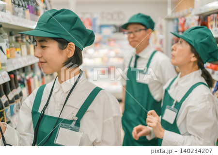 supermarket supermarket 140234207