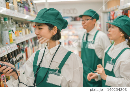 supermarket supermarket 140234208