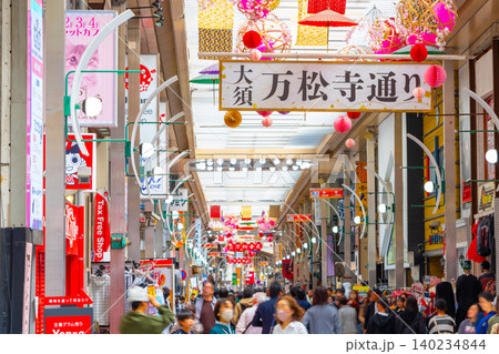 名古屋・大須商店街 万松寺通り 名古屋・大須商店街 万松寺通り 140234844
