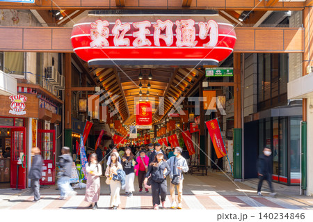 名古屋・大須商店街 仁王門通り 名古屋・大須商店街 仁王門通り 140234846