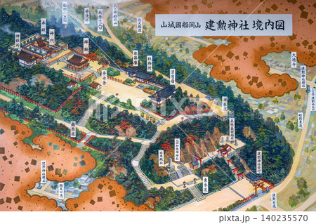 京都 建勲神社の境内案内図 京都 建勲神社の境内案内図 140235570