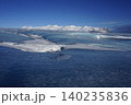 Vatnajokull Glacier, Iceland 140235836