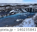 Hraunfossar Waterfall, Iceland 140235841