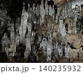 Icicle in lava tube, Cave Vidgelmir, Iceland 140235932