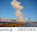 Strokkur Geyser in Golden Circle, Iceland 140235933