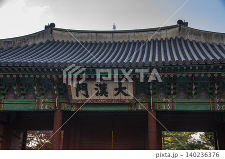 韓国ソウルでの旅行風景 韓国ソウルでの旅行風景 140236376