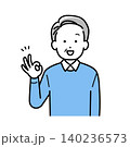 OKサインをするシニア男性のイラスト 140236573