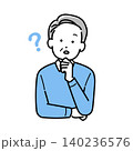 疑問に思うシニア男性のイラスト 140236576