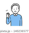 ガッツポーズをするシニア男性のイラスト 140236577