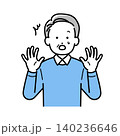 驚いた表情のシニア男性のイラスト 140236646