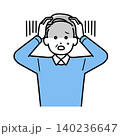 ショックを受けるシニア男性のイラスト 140236647