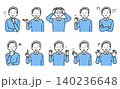 様々な表情やポーズをとるシニア男性のイラスト 140236648