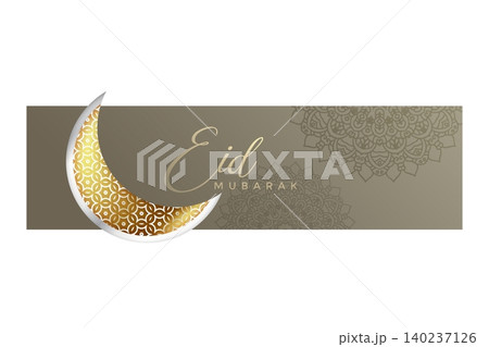 beautiful eid mubarak islamic banner design beautiful eid mubarak islamic banner design 140237126