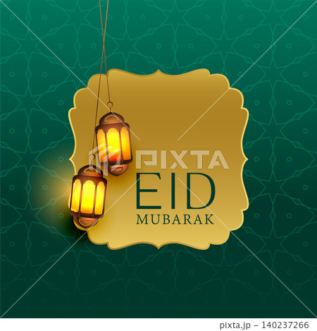beautiful eid mubarak greeting with hanging lamps 140237266