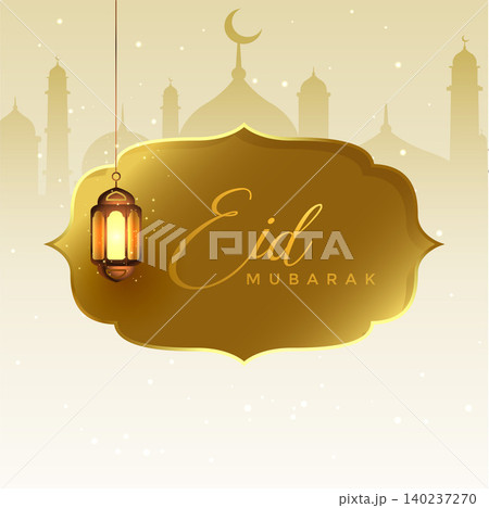 greeting design for eid festival 140237270