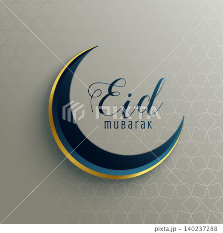 creative eid mubarak moon background creative eid mubarak moon background 140237288