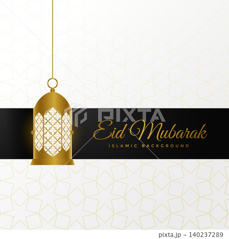 eid festival wishes greeting with hanging lantern eid festival wishes greeting with hanging lantern 140237289