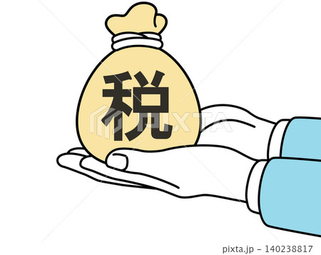 お金と手と円マークとコインを持つ手のイラスト 140238817