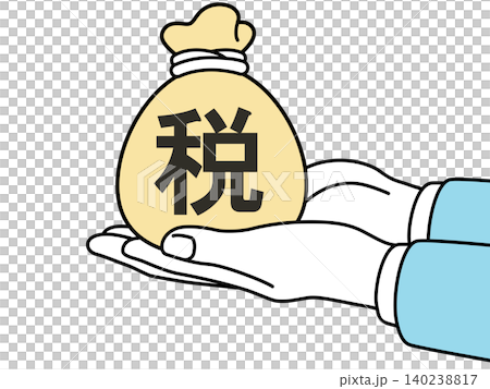 お金と手と円マークとコインを持つ手のイラスト 140238817