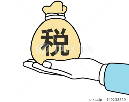 お金と手と円マークとコインを持つ手のイラスト 140238820