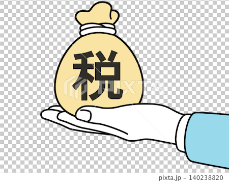お金と手と円マークとコインを持つ手のイラスト 140238820