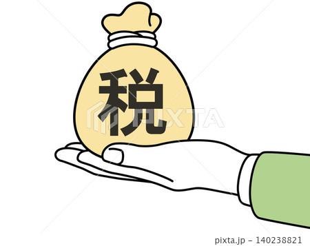 お金と手と円マークとコインを持つ手のイラスト 140238821