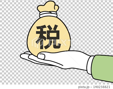 お金と手と円マークとコインを持つ手のイラスト 140238821