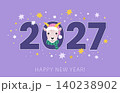 Happy New Year 2027 greeting card with cute goat character 140238902