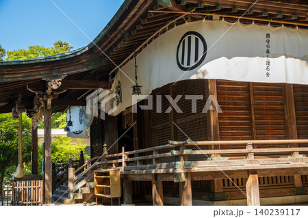 新緑に包まれた仙台・青葉神社 新緑に包まれた仙台・青葉神社 140239117