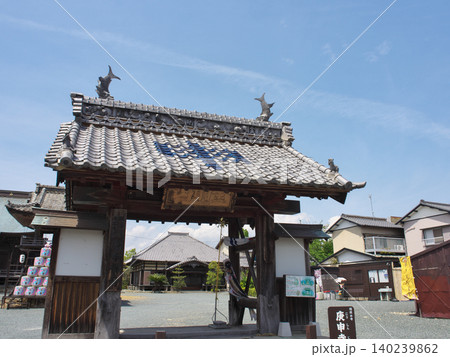 浜松市　庚申寺り　山門　4月 140239862