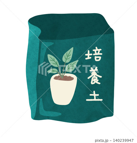 観葉植物の培養土（開封済）　水彩風手描きイラスト 140239947