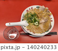 魁力屋　コク旨ラーメン 140240233