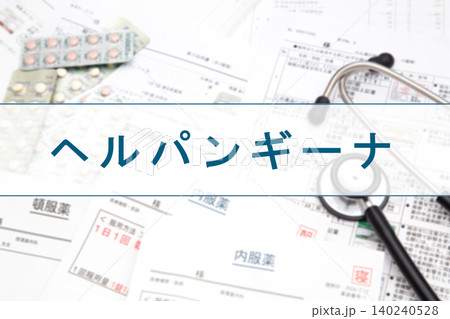 ヘルパンギーナ　医療イメージ 140240528