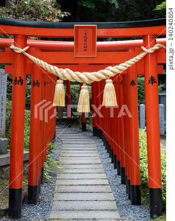 葛城一言主神社境内の稲荷神社 葛城一言主神社境内の稲荷神社 140240804