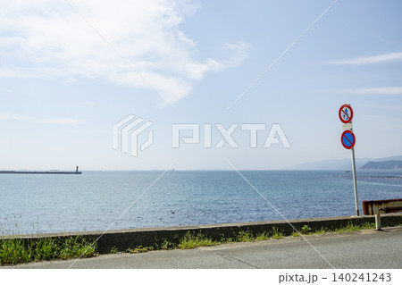 加太の海沿いの風景 加太の海沿いの風景 140241243