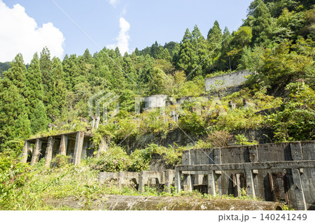 土倉鉱山跡 土倉鉱山跡 140241249
