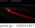 ブレーキングポイント 140241467