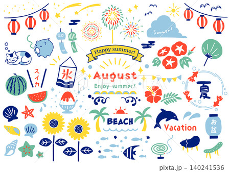 8月の夏イベント手描きイラストセット:お盆・夏祭り・ひまわり・暑中見舞いのあしらい素材 8月の夏イベント手描きイラストセット:お盆・夏祭り・ひまわり・暑中見舞いのあしらい素材 140241536