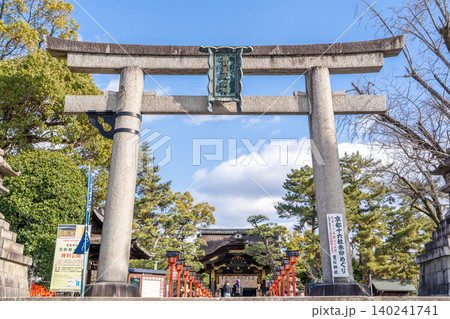 京都東山五条 豊国神社 鳥居(豊臣秀吉公を祀る神社) 京都東山五条 豊国神社 鳥居(豊臣秀吉公を祀る神社) 140241741
