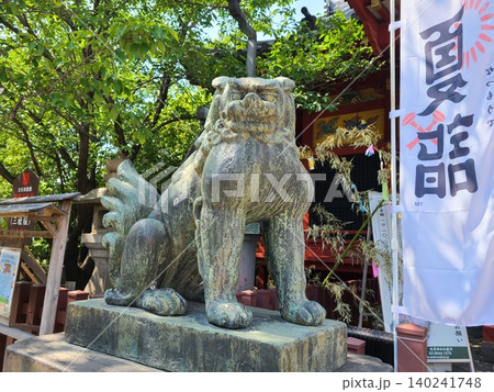 浅草神社 浅草神社 140241748