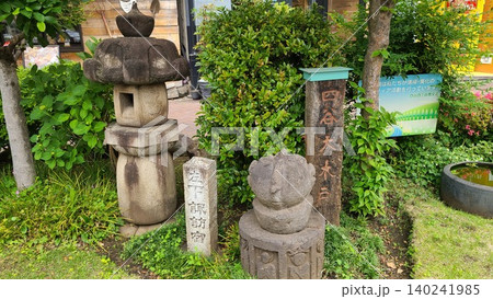 四谷4丁目交差点 四谷4丁目交差点 140241985