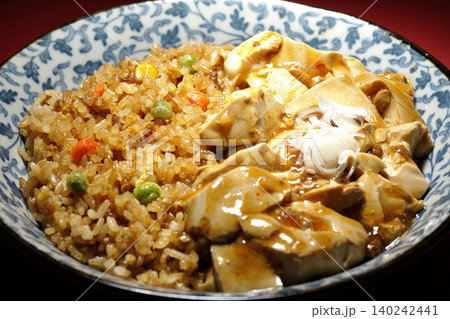 麻婆餡かけ炒飯 140242441