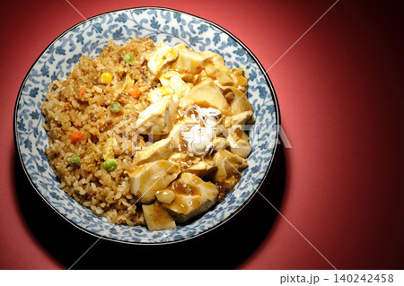 麻婆餡かけ炒飯 麻婆餡かけ炒飯 140242458