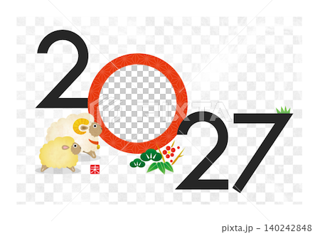2027年賀 未年親子のフォトフレーム年賀状 2027年賀 未年親子のフォトフレーム年賀状 140242848